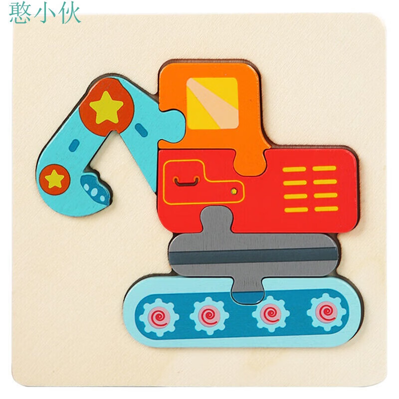 京东9.9包邮 2023-05-21 - 第30张 | 最新购物优惠券 京东9.9包邮 2023-05-21 - 第30张 | 最新购物优惠券