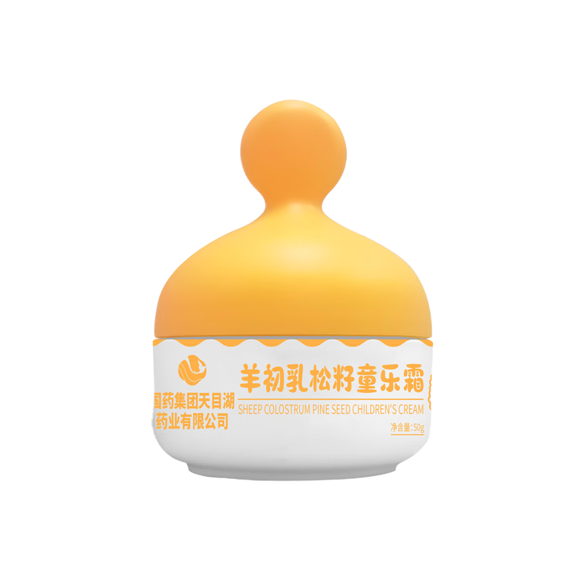 诗风语国药集团天目湖羊初乳松籽童乐霜儿童面霜保湿乳滋润保湿宝宝霜 50g 2瓶 【儿童面霜】