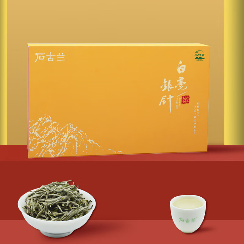 ʯ������shigulan��������ײ��ؼ��׺�������ζ������ǰ�����ɽ�ײ�ɢ���Ҷ��� 2022�� �����ѡ���� 150g * 1��