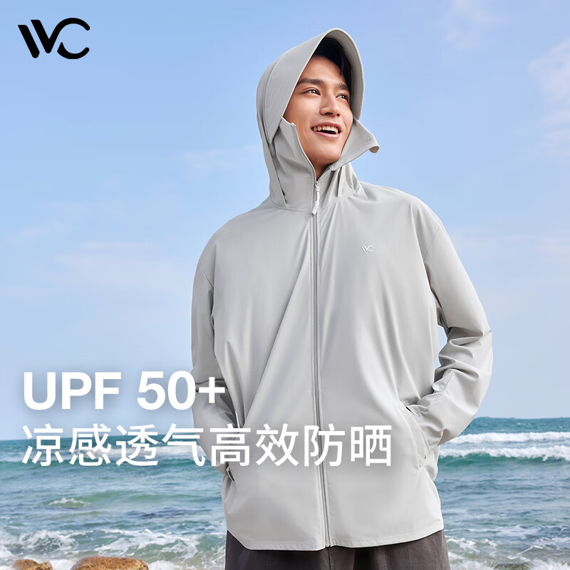 VVC防晒衣服男士时尚夏季冰丝凉感防紫外线短外套披肩外套 浅灰色 XL