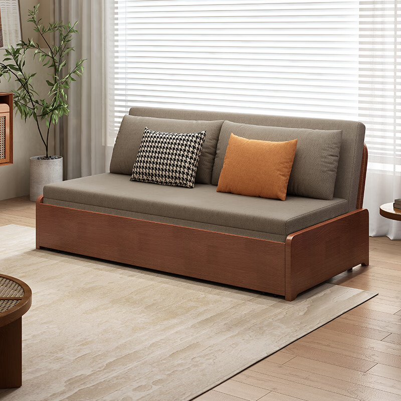 度空间实木沙发床中式小户型多功能两用网红胡桃色折叠沙发木质伸缩床