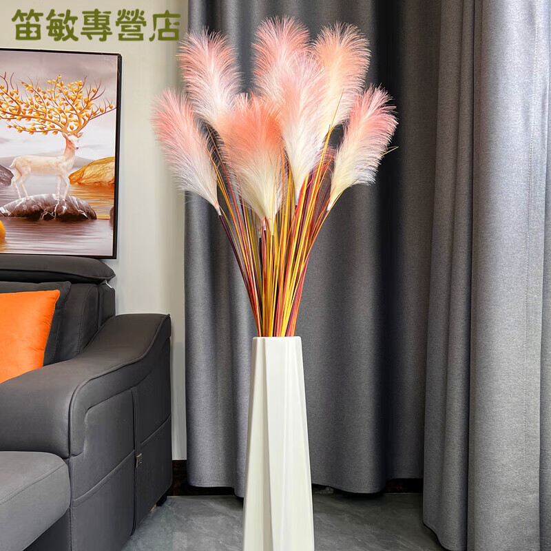 泰锦瑞仿真花芦苇草大花穗客厅插花橱窗干花直播间摆设装饰花落地假花摆 香槟色芦苇不含瓶