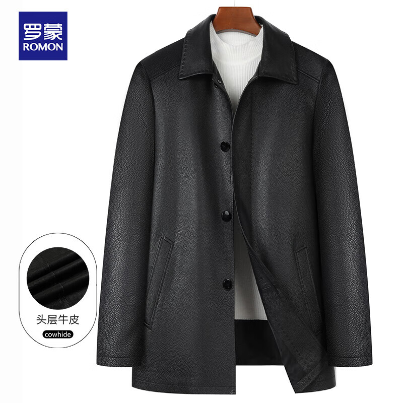 如何挑选适合大码男装的罗蒙真皮羽绒外套？插图