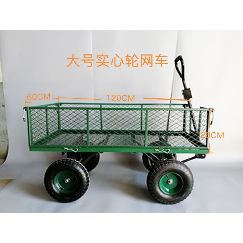 平板车小推车四轮平板拖车折叠拉货车家用手推车平板车摆摊推车搬运
