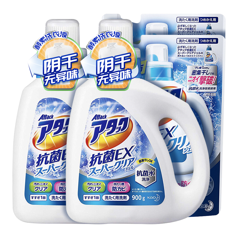 花王洗衣液价格走势与销售趋势分析