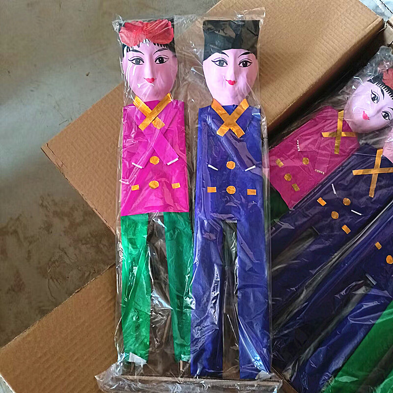 正月十五用娃娃手工纸扎 纸人 纸童男女破那个人上坟银票烧纸元宝
