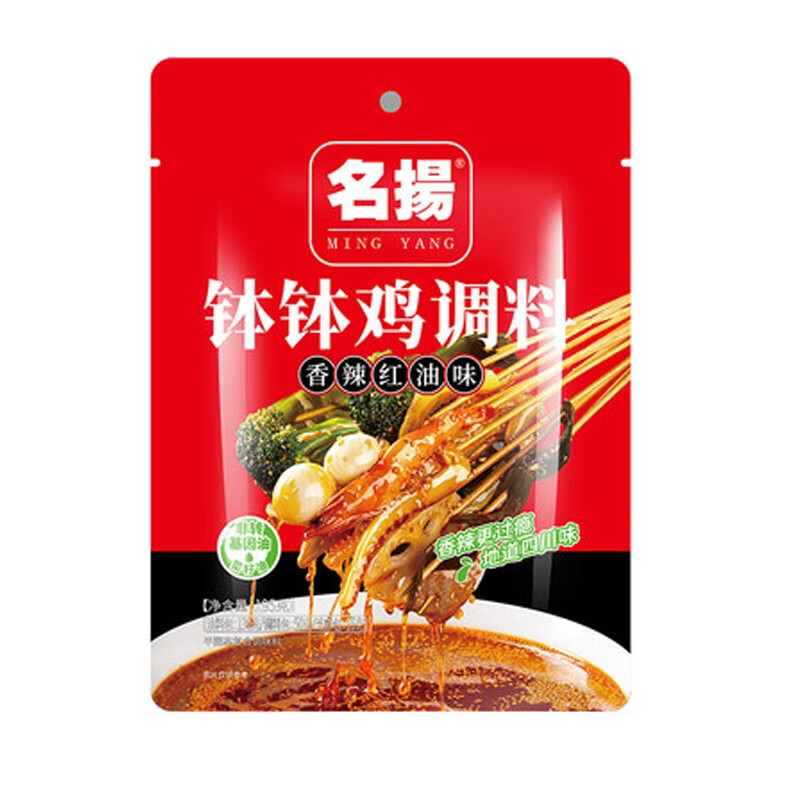 调味品价格走势曲线|调味品价格走势