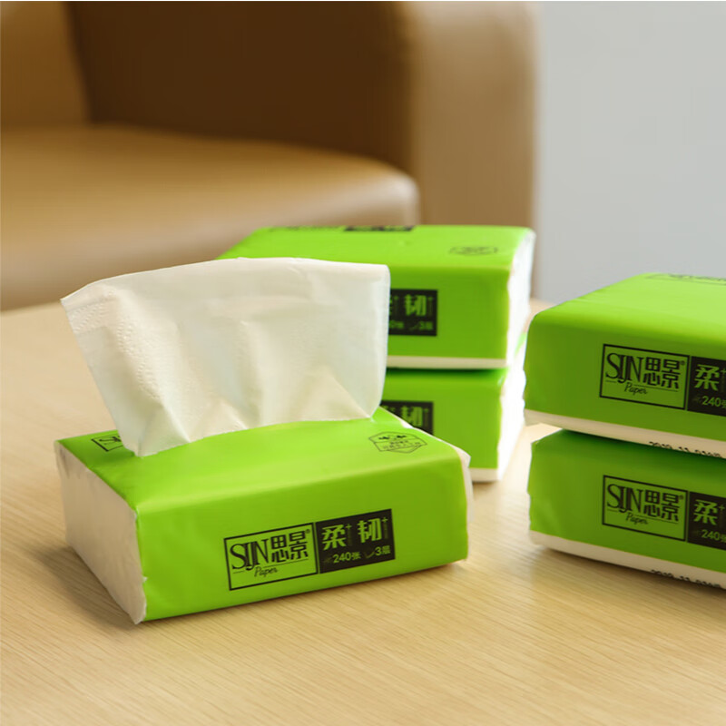 思景抽纸60包40包30包整箱3层80抽原生木浆抽纸面巾纸量贩装便携抽纸 抽纸 3层 80抽*24包 整箱装