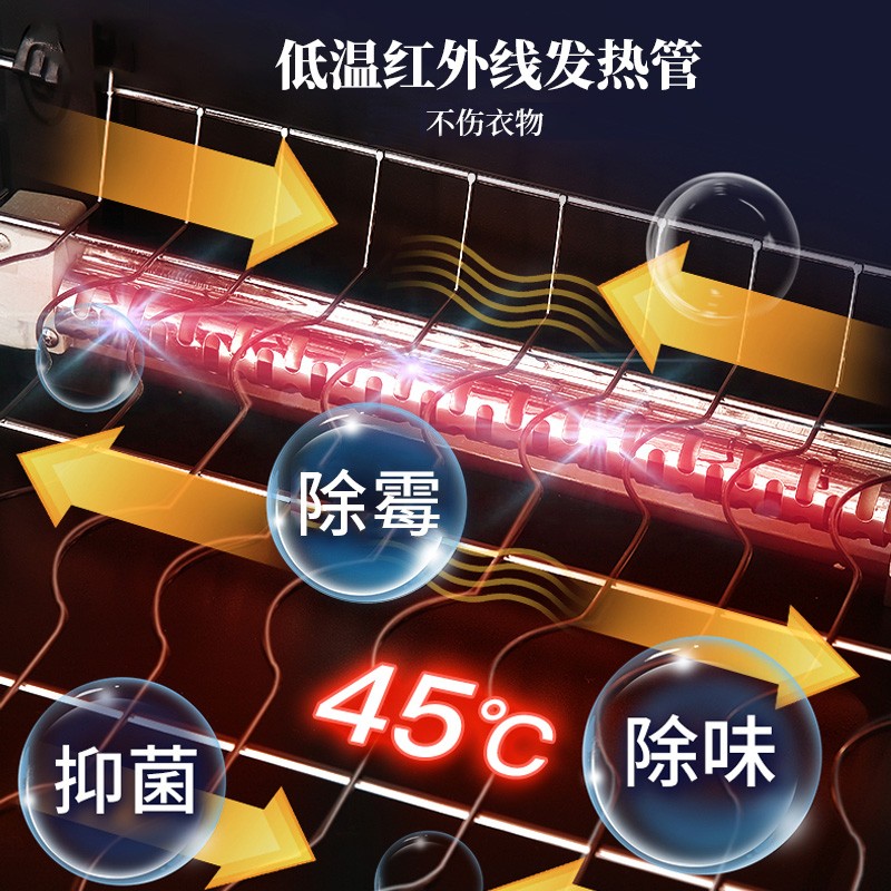 现代 毛巾消毒柜商用美容院理发店专用双门衣物拖鞋紫外线立式大容量保洁柜 810MT【紫外线+低温加热】数显