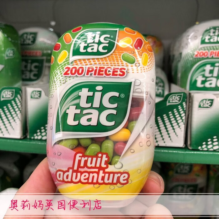 英国tictac嘀嗒口气清新薄荷糖可乐水果糖200粒 98g 水果糖98g在途