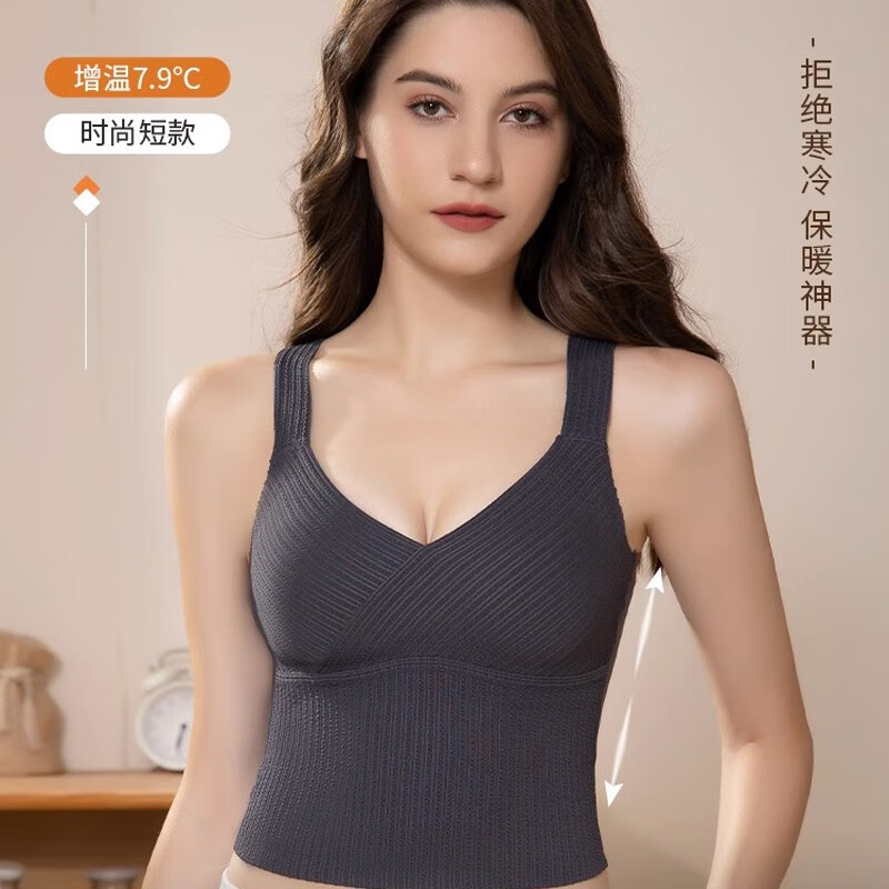 华婷露(Huatinglu) 保暖背心女免穿内衣打底上衣一体式无痕秋冬打底衫纯色泡泡绒 V领长款-牛油绿 L(适合95-115斤)