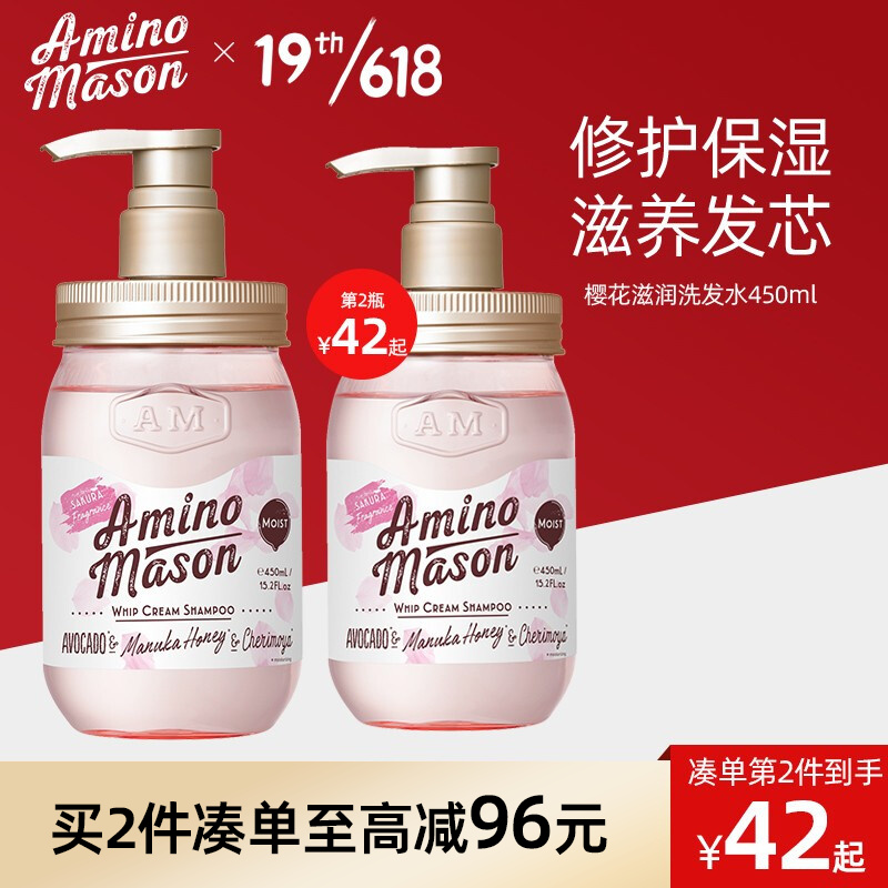 京东视频商品 2022-06-03 - 第23张 | 最新购物优惠券 京东视频商品 2022-06-03 - 第23张 | 最新购物优惠券