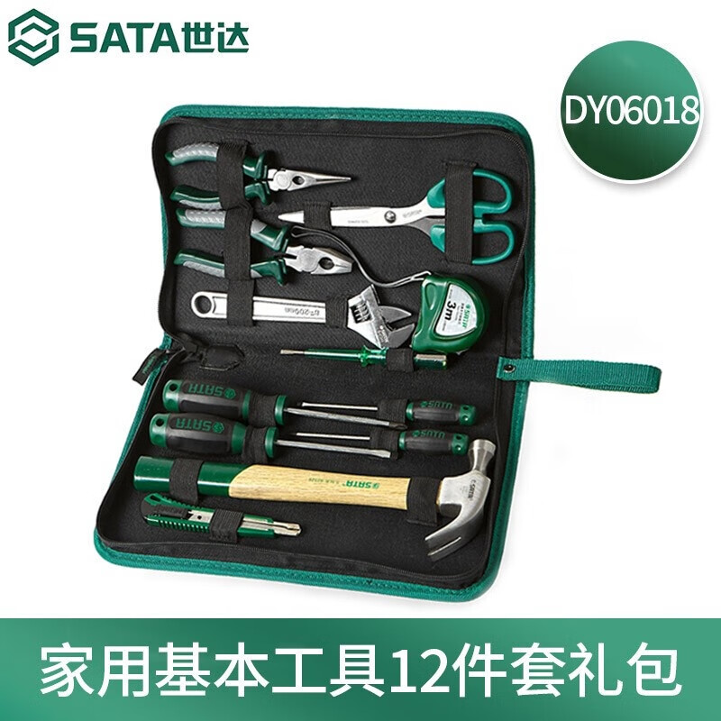 世達電工維修工具套裝鉗子螺絲刀錘子 DY06018家用基本工具12件套禮包