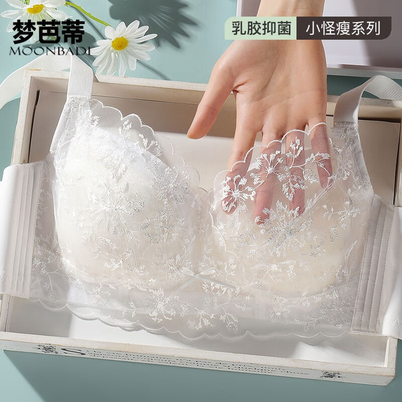 梦芭蒂文胸价格走势和设计师款乳胶文胸推荐