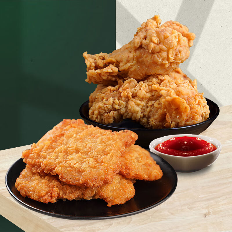 20片正新口味鸡排炸鸡小吃冷冻鸡扒鸡胸肉半成品肯德基鸡肉批发 2斤大
