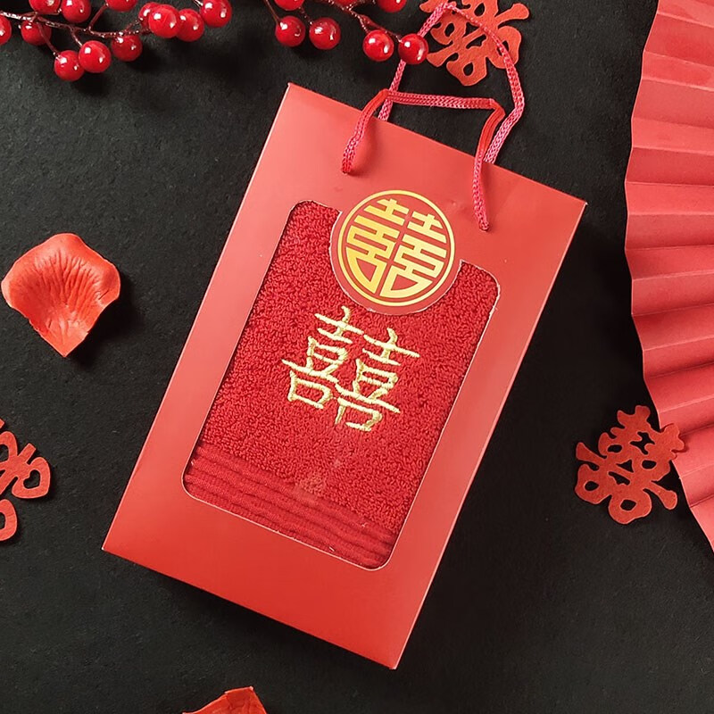 毛巾礼盒伴手礼喜事陪嫁红色毛巾一对 婚宴回礼伴手礼结婚双喜礼盒2条