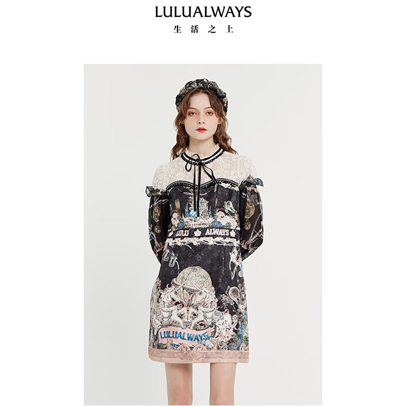 LULUALWAYS【商场同款】25新款复古宫廷风蕾丝花边提花连衣裙 黑色 XL