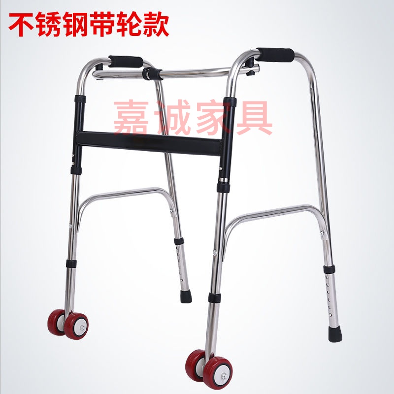 残疾人助行器老人康复拐杖助步器走路助力辅助行走器车扶手架老年 不锈钢加固款带轮