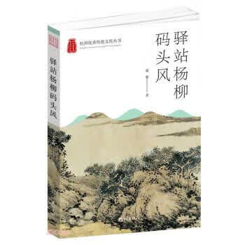 进阶潜水员 王奇,王佐恺 编 9787567025394正版