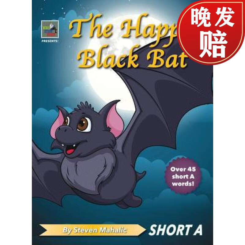 【4周达】the happy black bat