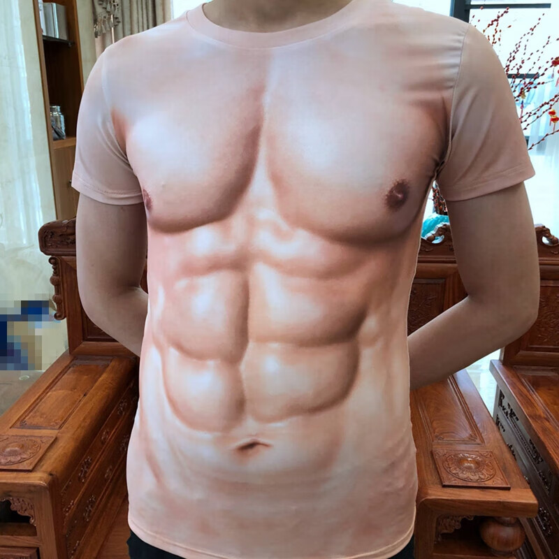 创京懿选肌肉衣服仿真猛男肌肉装短袖男t恤衫搞怪笑个性逼真假胸肌假