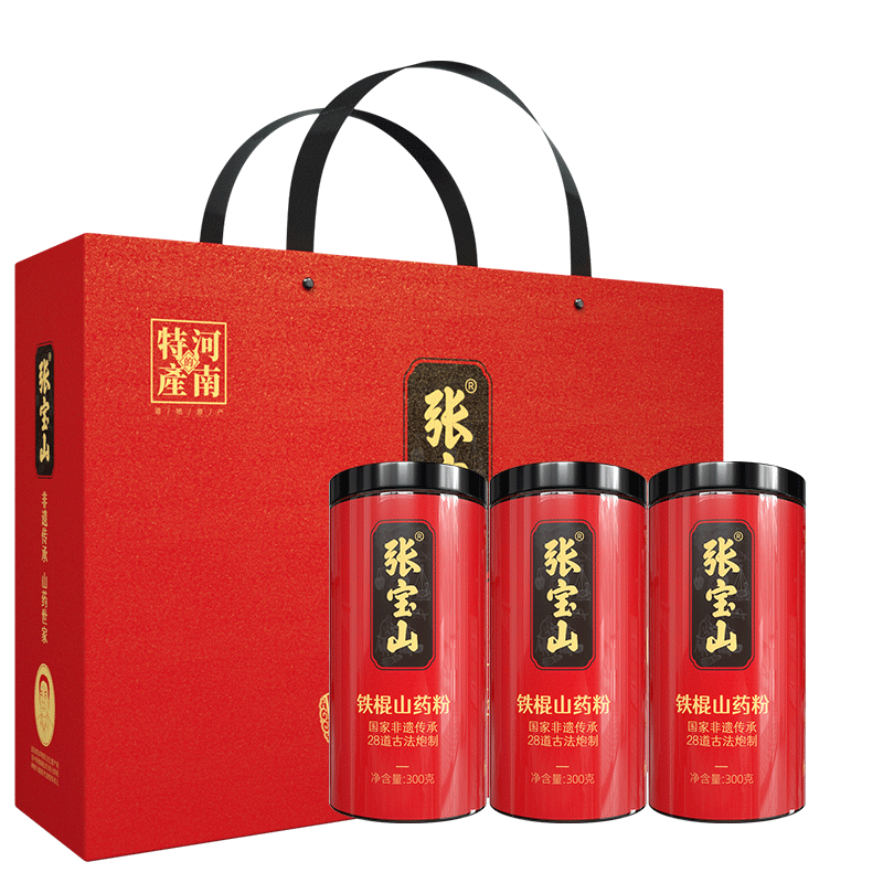 张宝山铁棍山药粉礼盒装900g价格历史走势和销量趋势分析