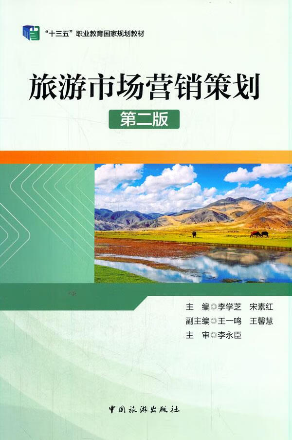 e时代网络营销教育平台_网络联盟营销平台特点_淘时代网络兼职平台