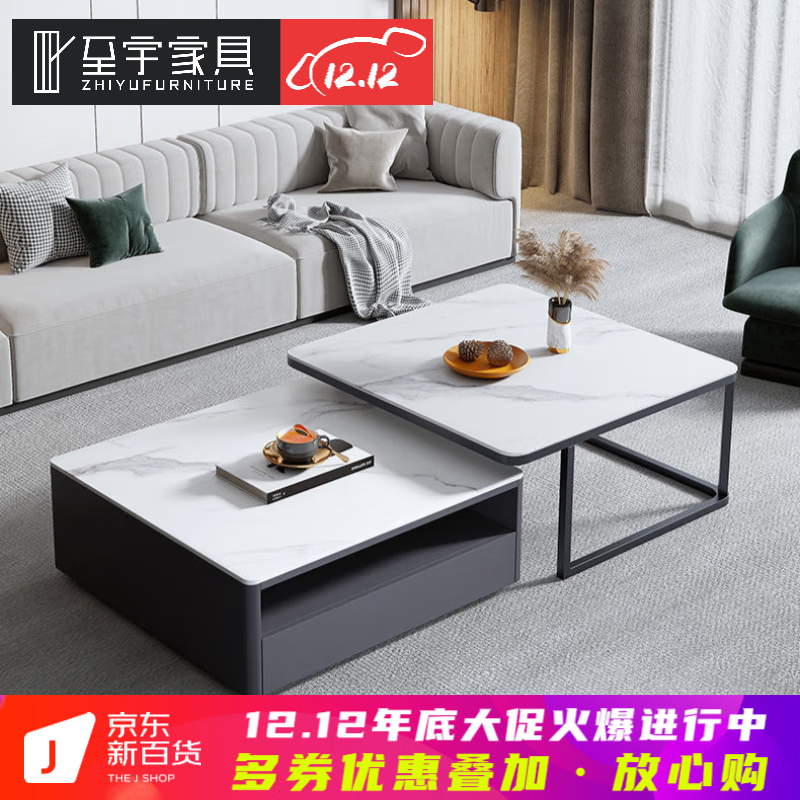 边桌茶几价格行情实时走势|边桌茶几价格历史