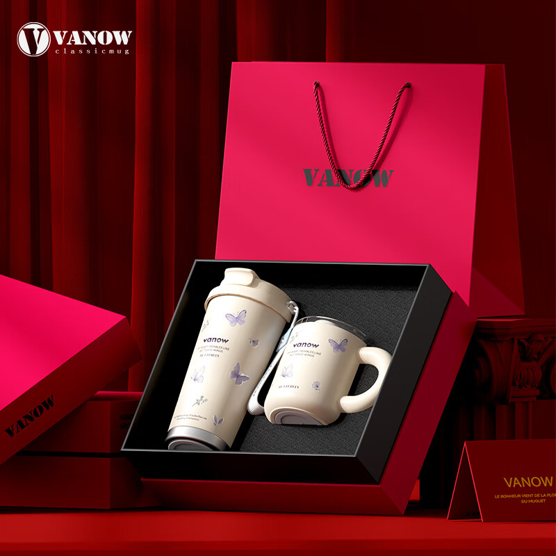 Vanow Kids蝴蝶咖啡保温杯礼盒生日伴手礼物女生2025新款高颜值水杯子