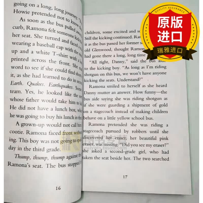英文原版 雷梦拉八岁了 Ramona Quimby Age 8 绘本 Beverly Cleary 全英文版进口原版英语书籍