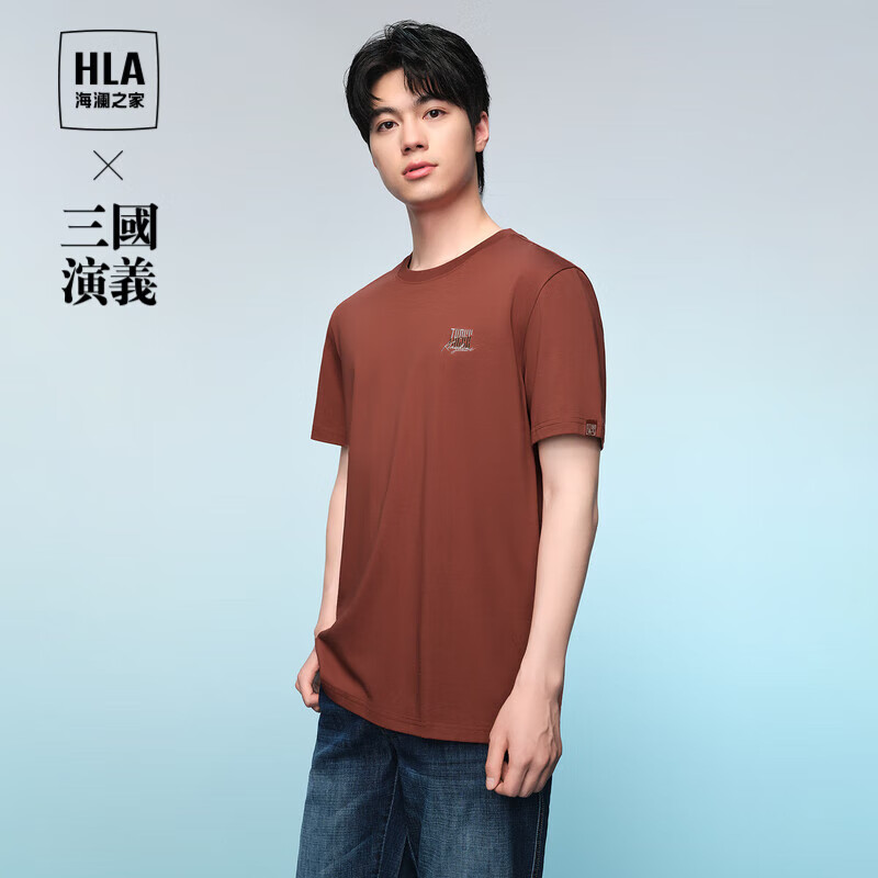 ����֮�� HLA����T����24�¿��л������ж������ļ� ����54 XL 180/96A/XL �Ƽ�76~82kg