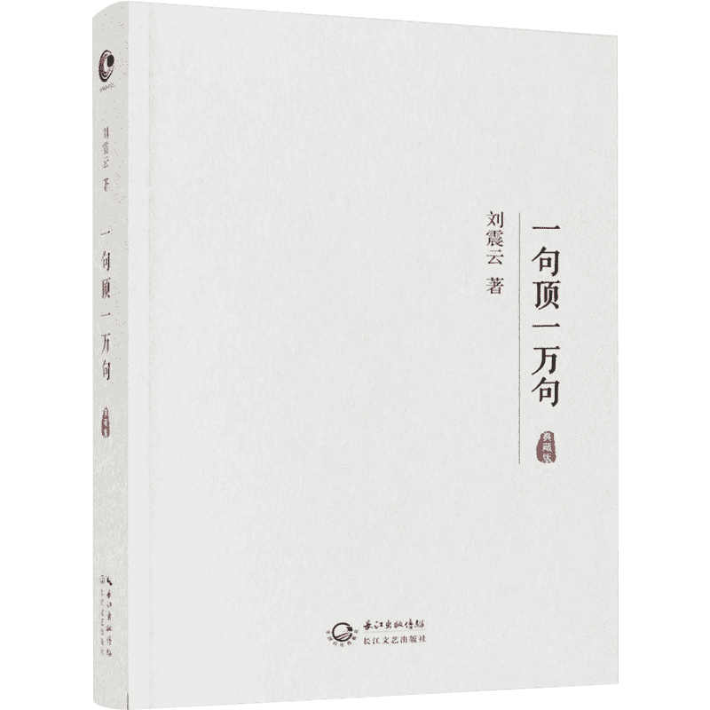 һ䶥һ䡢̵ЦƷȫ  һһؼëҲ˽ҽԾ¹һĶ ǳѧ һ䶥һ ڰ˽éѧƷ 97.2Ԫ3(32.4Ԫ/)