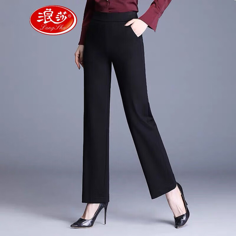 女士西裤女长裤子薄款舒适时尚显瘦百搭休闲 黑色西装裤【松紧款】 s