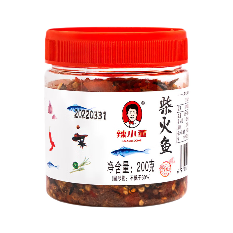 辣小董剁椒柴火魚(yú)小魚(yú)仔下飯菜 湖南特產(chǎn)香辣火焙毛毛魚(yú)干即食早餐拌面 280g剁椒柴火魚(yú)*2瓶