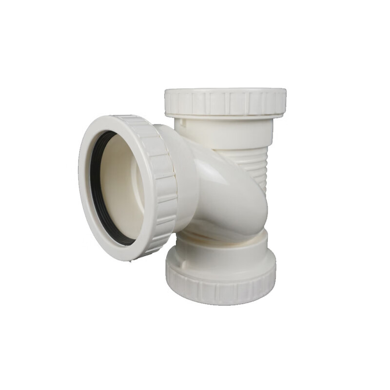 奈鑫 消音异径三通 消音管螺旋配件 消音排水配件 110*50消音三通