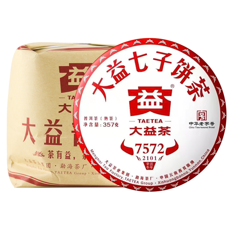 �����Ҷ �ն��� ��� 2021��7572 �ձ� 7��һ��װ357��*7��