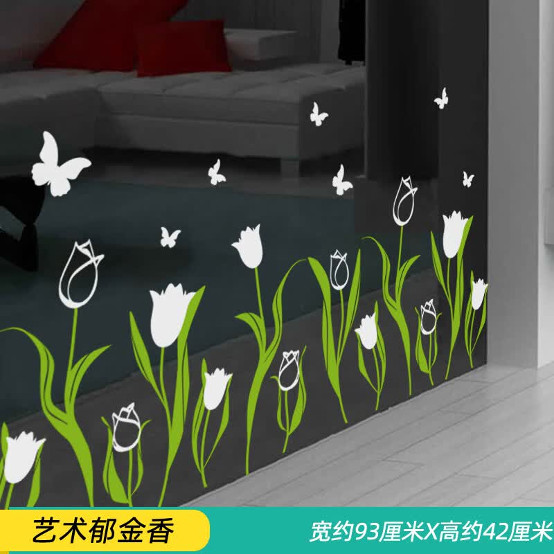 玻璃贴纸卧室落地窗装饰墙贴画窗户贴花植物花卉自粘小图案 艺术