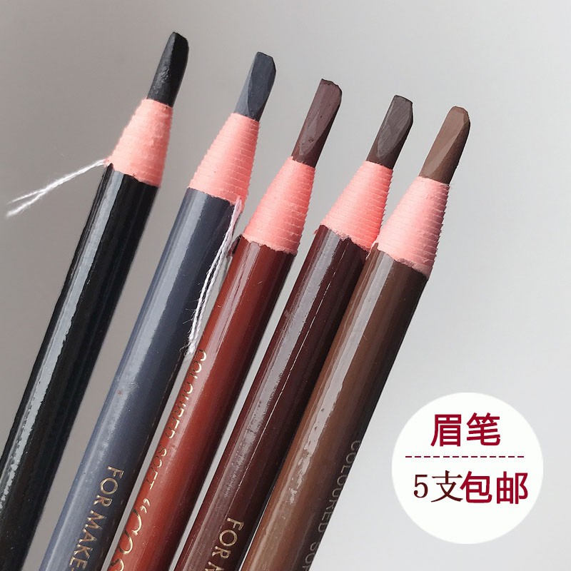 亨丝1818拉线眉笔女防水防汗不易脱色持久可剥初学者撕拉刀削式 01