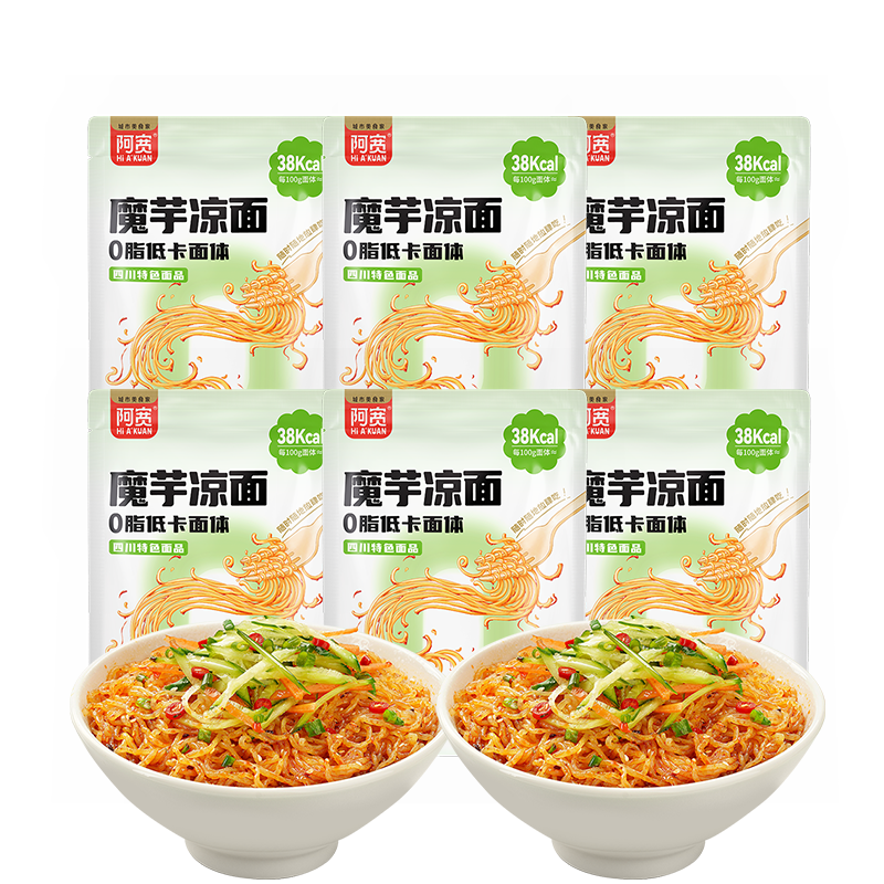 方便食品价格曲线查询|方便食品价格历史