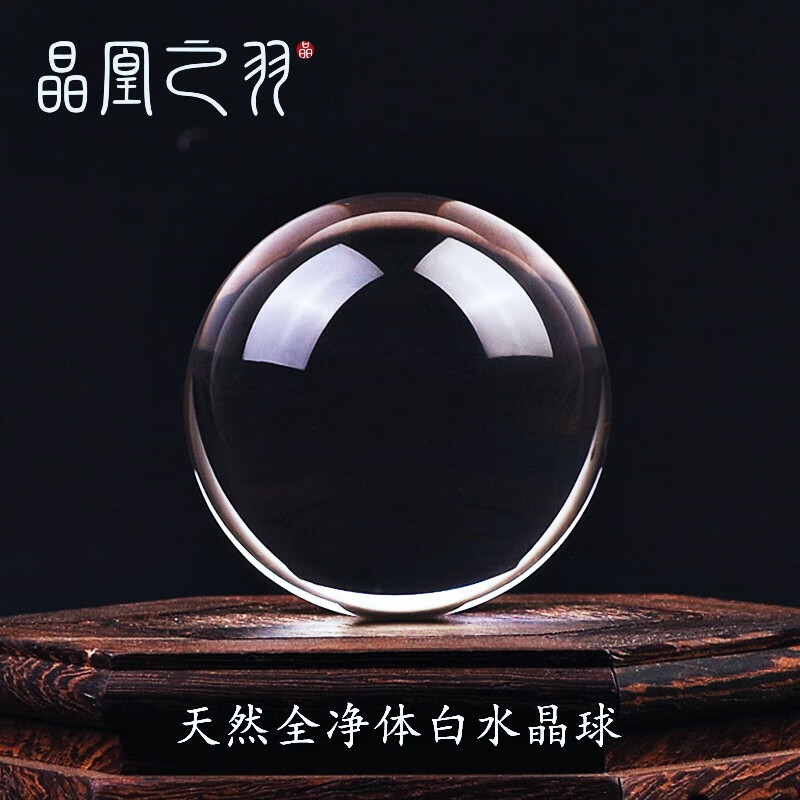 查京东摆件挂件往期价格App|摆件挂件价格比较