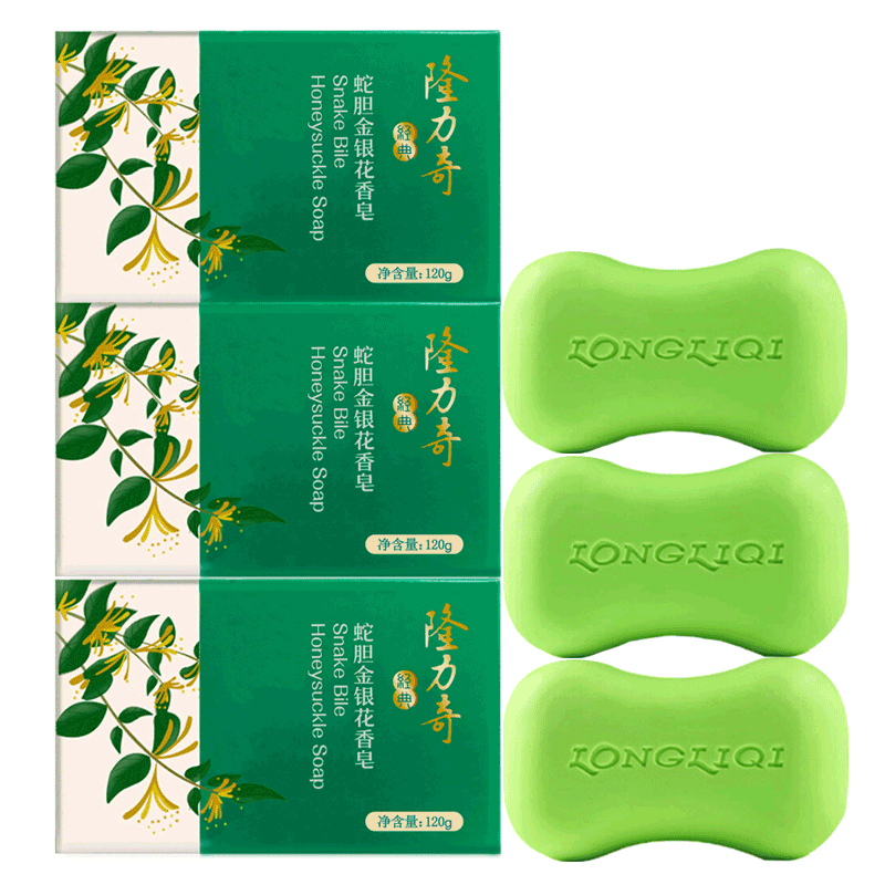 隆力奇 艾叶除菌香皂蛇胆抑菌洗脸洁面皂沐浴洗澡肥皂120g 蛇胆金银花香皂120g*3块