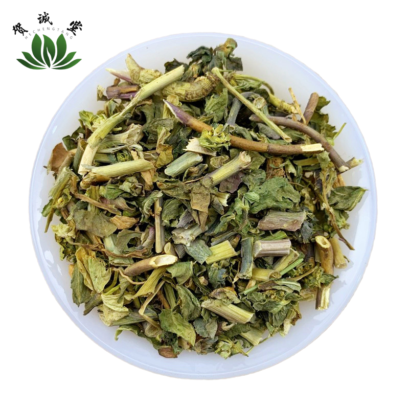 贺诚堂 中药材泽漆 新货 别名五朵云 猫眼草 五凤草 100克【新货】