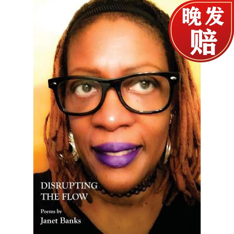 【4周达】disrupting the flow: 2.