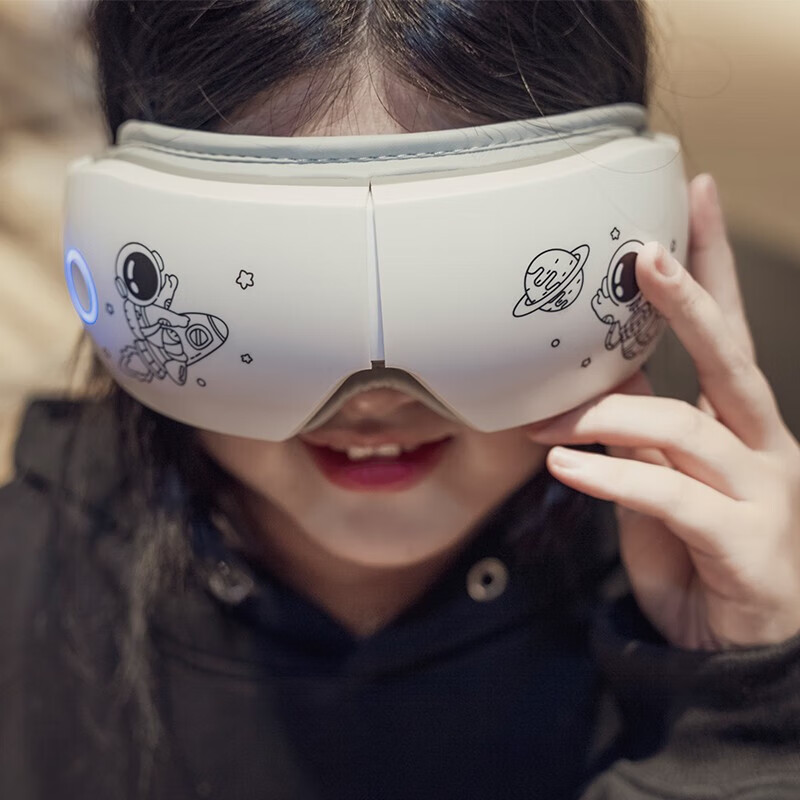 SLLEAF素沭儿童护眼仪学生眼部按摩器热敷眼罩智能眼睛按摩仪送男生女生生日儿童礼物女孩男孩实用 DIY涂鸦豪华款【热敷+震动+蓝牙】