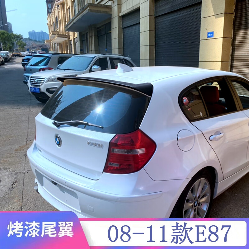 适用于2008-2019款宝马1系两厢尾翼碳纤纹f20 e87 /116i/118i/120 12