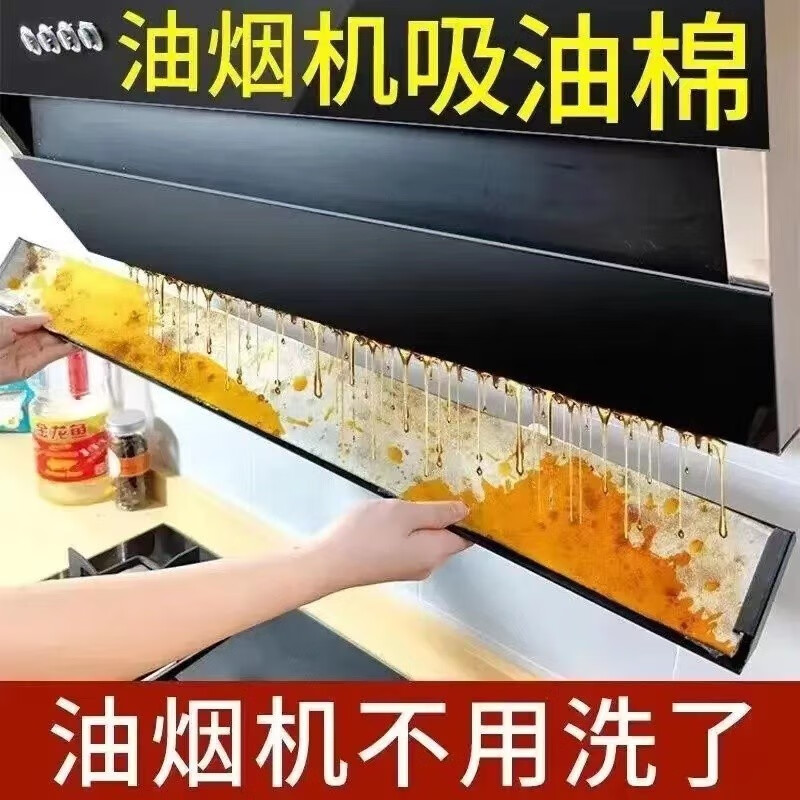 京东9.9包邮 2023-05-15 - 第22张 | 最新购物优惠券 京东9.9包邮 2023-05-15 - 第22张 | 最新购物优惠券