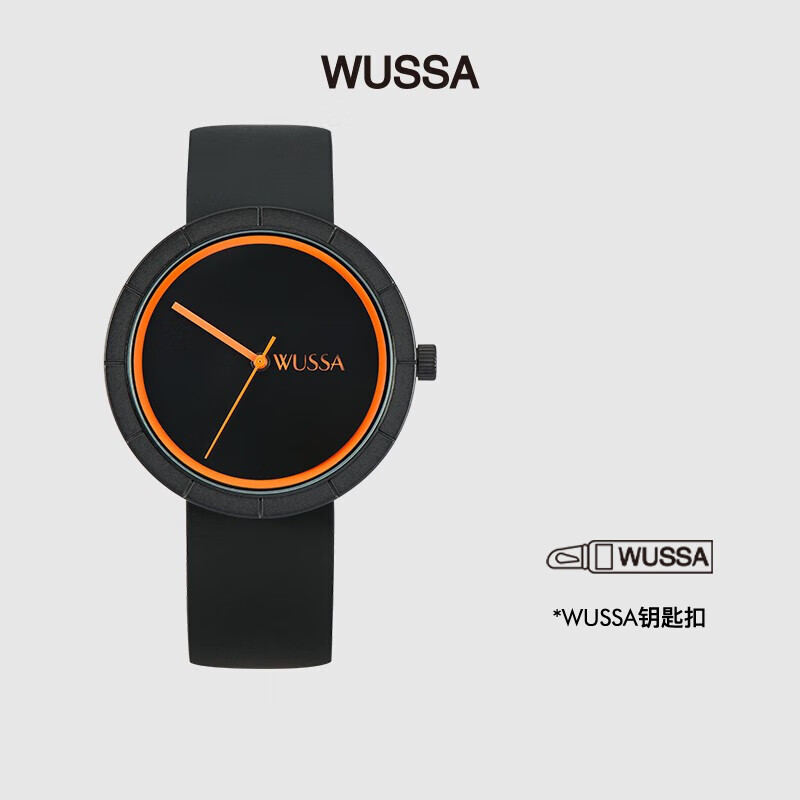舞时(wussa 男女情侣电子手表国表中学生网红腕表创意防水简约石英