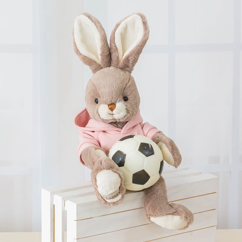 伽百利gabriel毛绒玩具兔子公仔运动玩偶送男孩男朋友小朋友生日礼物