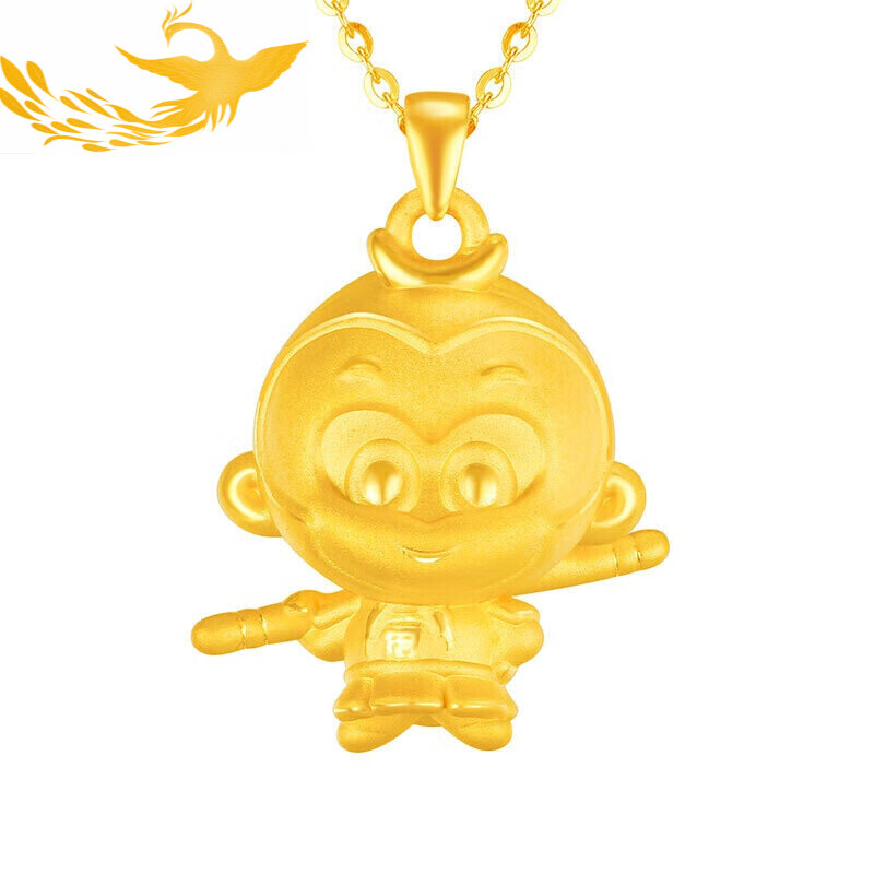 宁夫人老凤凰金猴吊坠本命年黄金猴十二生肖猴足金999金吊坠送生日
