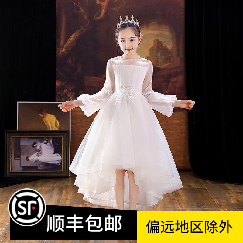 小咔衣浓女童白纱裙生日公主裙花童蓬蓬纱儿童晚礼服小女孩主持人演出服春 白色前短后长 140cm怎么看?